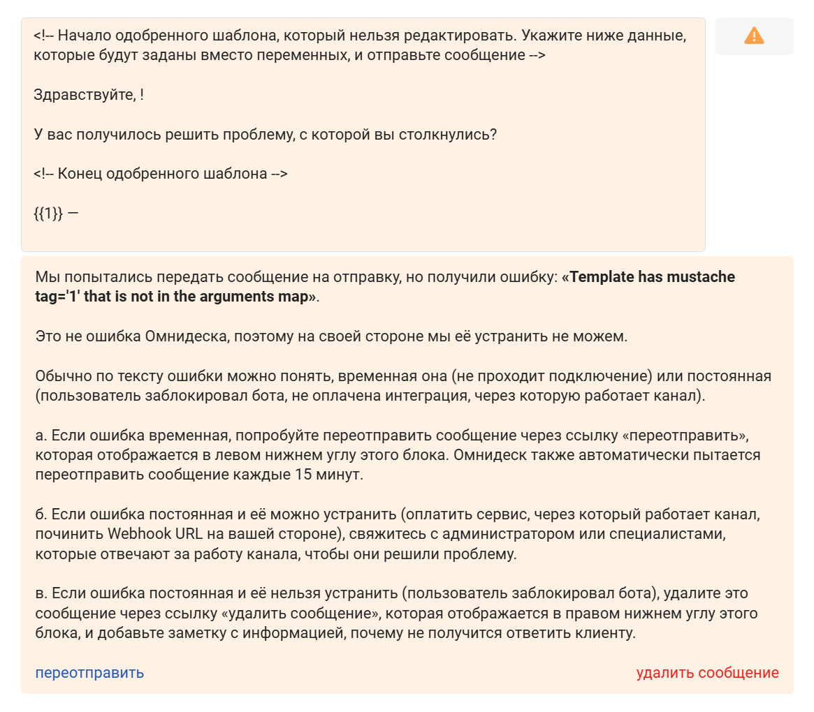 55db0abdf6a9f7a9ed03af38cdb59863.png